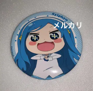 건어물 여동생! 우마루짱 캔 배지 100 타치바나 실핀포드