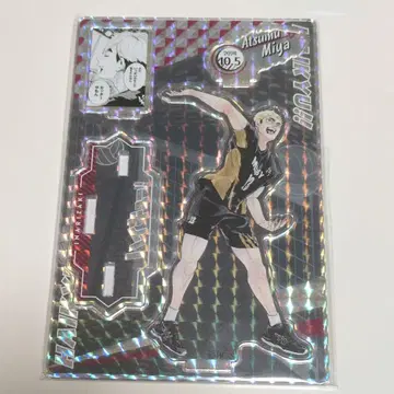하이큐!! 벌스데이 아크릴 스탠드 2024 미야 아츠무