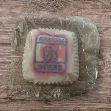 소 케이크 밀크 케이크 스퀴즈 물 느낌 M