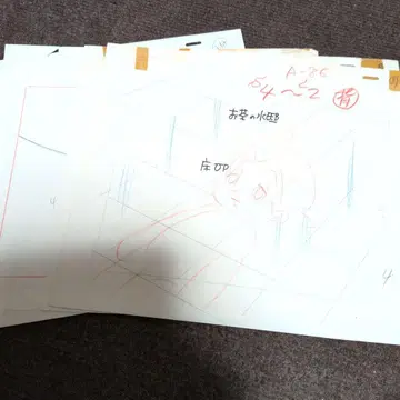 ( 초레어 ) 철완 아톰 제1작 레이아웃