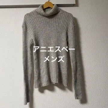 agnis b. 남성용 리브 터틀넥 스웨터 사이즈 2