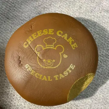 저반발 스퀴즈 2개