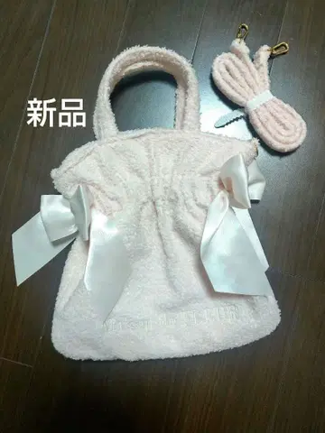 미사용 새상품 메종 드 플뢰르 파일 원단 백