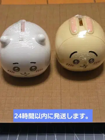 치이카와 (먼작귀) 저금통 2세트