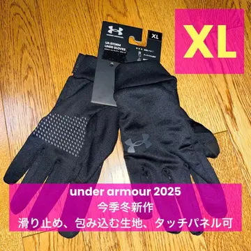 언더아머 under armour StormGloves XL 블랙