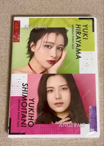 안쥬르므 히라야마 유키 시모이타니 유키호 벌스데이 이벤트 2025 DVD