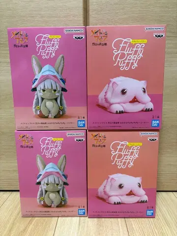 메이드 인 어비스 Fluffy Puffy 4체 세트