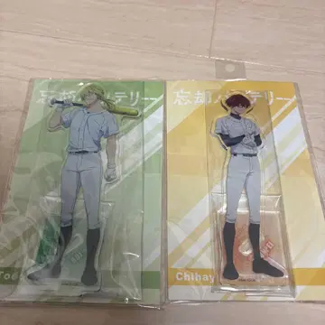 망각 배터리 토도 아오이 치하야 슌페이 아크릴 스탠드