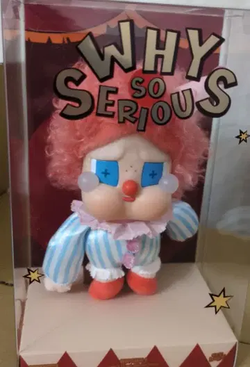 popmart WHY SO SERIOUS 크라이 베이비