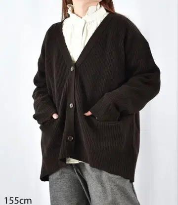 merci 아제 짜임 가디건 FRENCH Bleu V넥 가디건