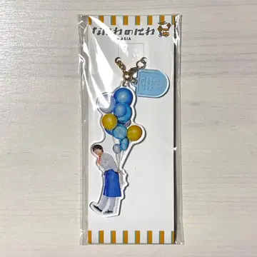 [ 미사용 ] 나니와노니와 후지와라 죠이치로 아크릴 키링