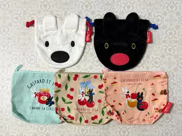 리사 와 가스파르 파우치 컬렉션 컴프 세트