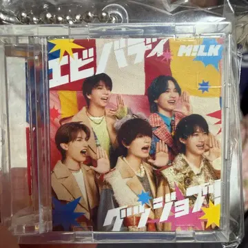 M!LK 미니 재킷 키링 에비바디굿잡!