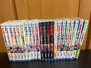 언데드 언럭 전 22권