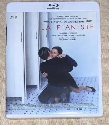 피아니스트 Blu-ray 단종