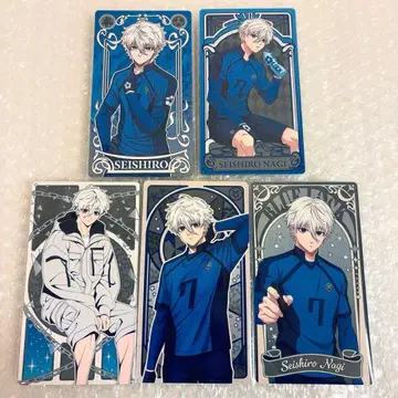 블루 록 아르카나 카드 2 나기 세이시로 5세트