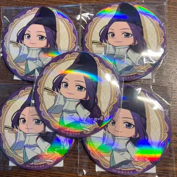 히카루의 바둑 제비뽑기당 5점