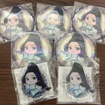 히카루의 바둑 신도 히카루 벌스데이 제비뽑기당 C상 D상 사이 7점 세트