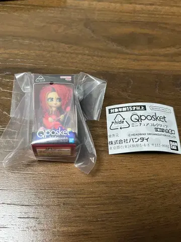 Q posket -hide- 미니어처 컬렉션 ( hide B )