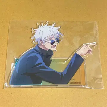 팬파레 복권 회옥옥절 A상 아크릴 스탠드 최강의 말싸움 고죠 사토루