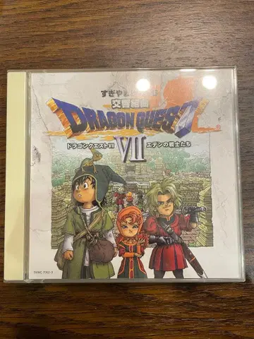 드래곤 퀘스트 VII 사운드 트랙 2장 세트
