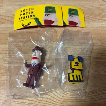 해치포치 스테이션 피규어 컬렉션 트렁크 에티켓 할아버지