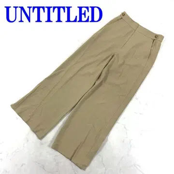 언타이틀 슬랙스 팬츠 베이지 폴리에스테르 레이온 2 C4332