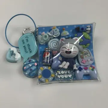 Straykids Skzoo 사우나 가챠가챠 파우치 현진 파랑