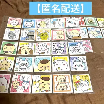 [ 익명 배송 ] 치이카와 (먼작귀) 씰 컬렉션 2 컴플리트