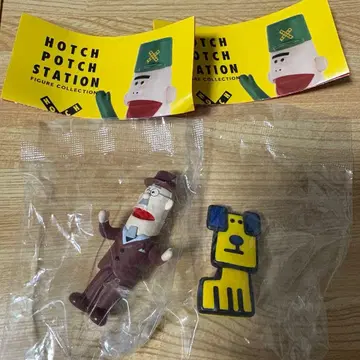 해치포치 스테이션 피규어 컬렉션 트렁크 에티켓 할아버지