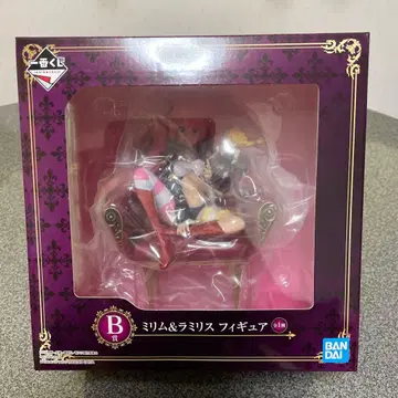 제일복권 전생했더니 슬라임이었던 건에 대하여 [미림&라미리스] 미개봉품