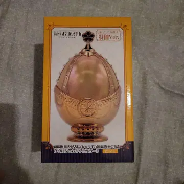 소울젬 캐니스터 2 특별Ver. 토모에 마미