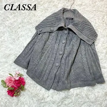 CLASSA 케이블 니트 판초 그레이 M 캐주얼 깔끔 시크