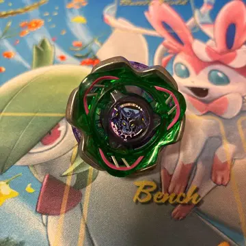 베이블레이드X 케르베로스 다크 W1-60F