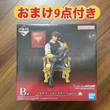 제일복권 JOJO WORLD B상 조셉 죠스타 피규어