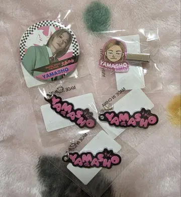 야마모토 쇼고 네임 아크릴 참 캔뱃지 아크릴 클립