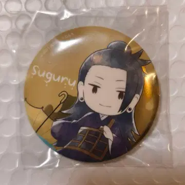 레어 주술회전0 우산 꼬마 메탈 캔뱃지 게토 스구루