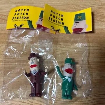 해치포치 스테이션 피규어 컬렉션 저니 에티켓 할아버지