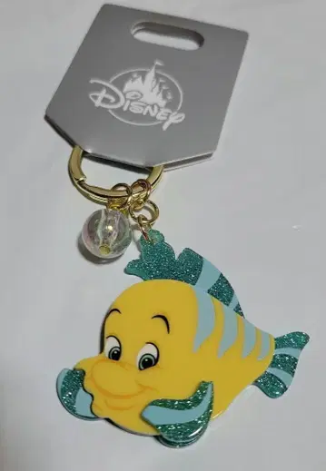 플랜더 키체인 키링