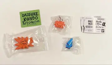 DAISUKE KONDO 메지루시 액세서리 피규어 가챠가챠