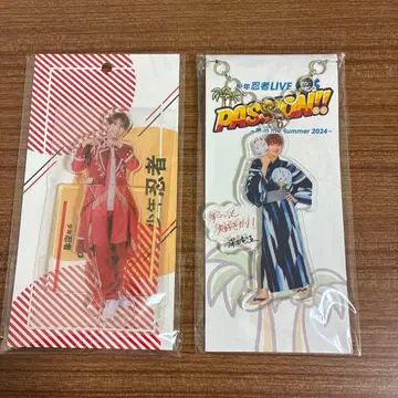 후카다 류세이 아크릴 스탠드