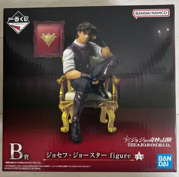 죠죠의 기묘한 모험 조셉 죠스타 제일복권