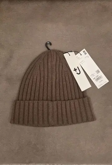 +J 니트 모자 브라운 원사이즈