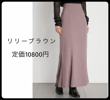 택 포함 새상품 릴리 브라운 사이드 슬릿 머메이드 스커트 롱 스커트