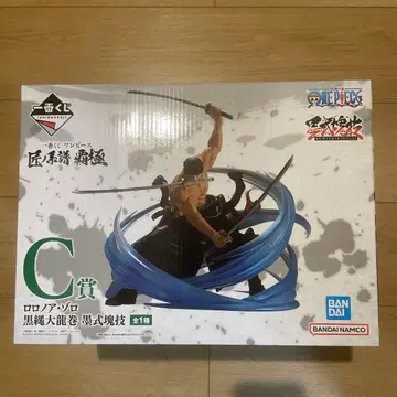 제일복권 원피스 C상 조로 피규어