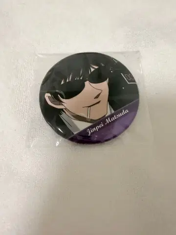 마츠다 진페이 캔뱃지