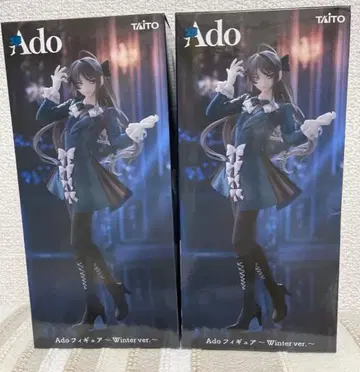 Ado 피규어 Winter ver. 2체 세트