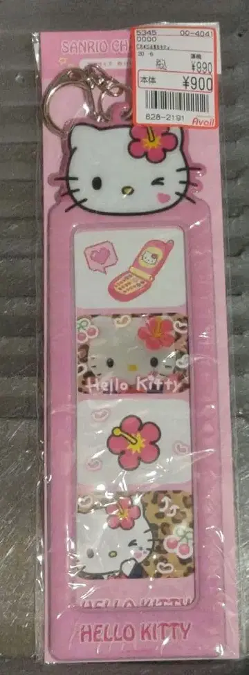 산리오 아베일 헤이세이 코갸루 포토 폴더 헬로키티