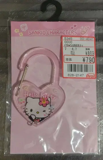 산리오 아베일 헤이세이 갸루 아크릴 카라비너 헬로키티