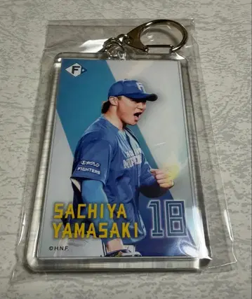 야마자키 유키야 아크릴 키링 18
